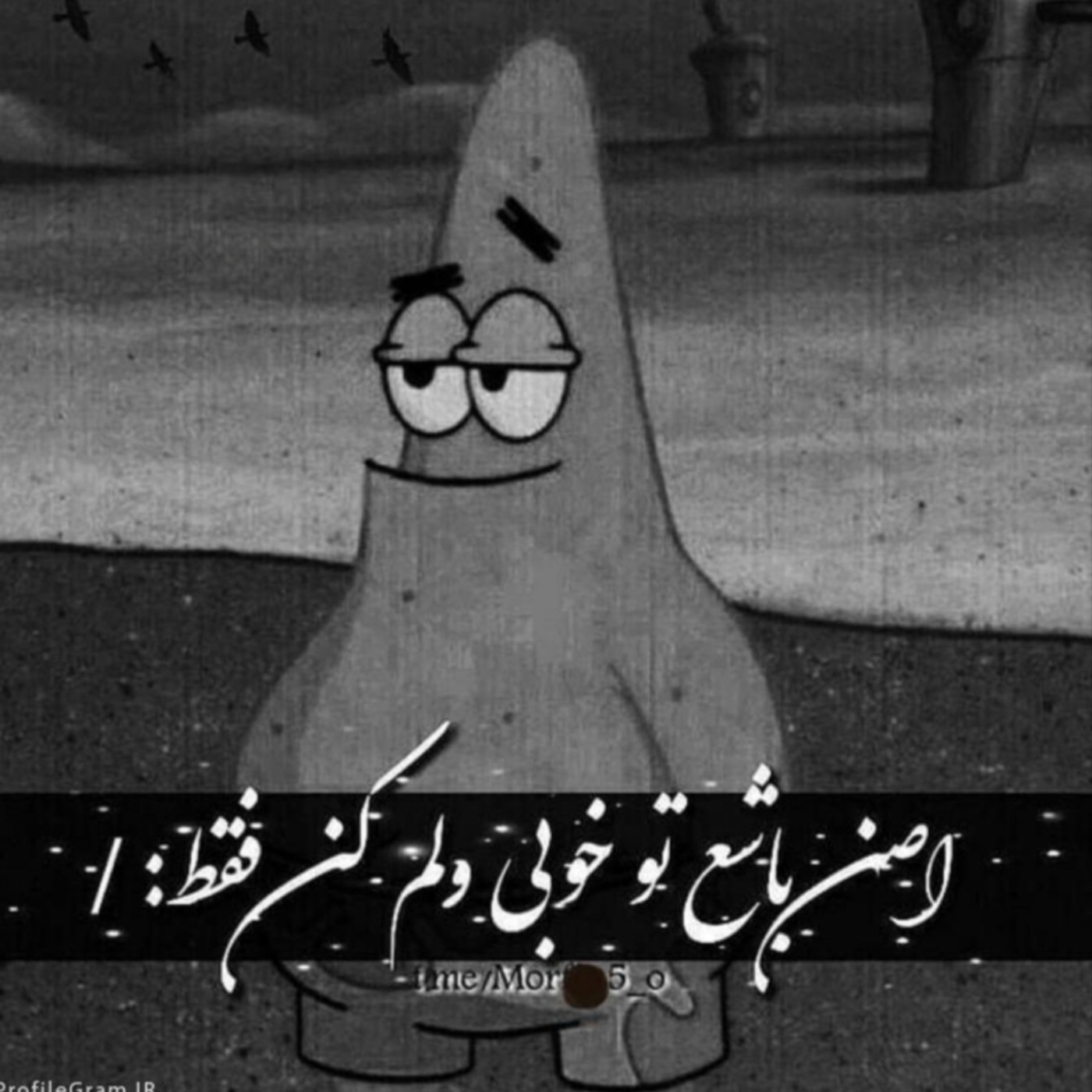 خسته از خنده هایِ غمگین!(:🖤🌱