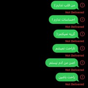 محمود درويش چقدر خوب منو توصيف ميكنه اينجا ك ميگه