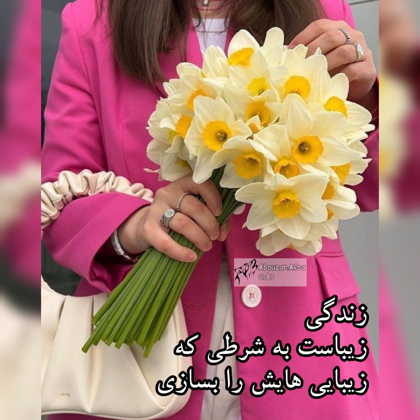 عکسنوشته انگیزشی دخترونه درباره زندگی