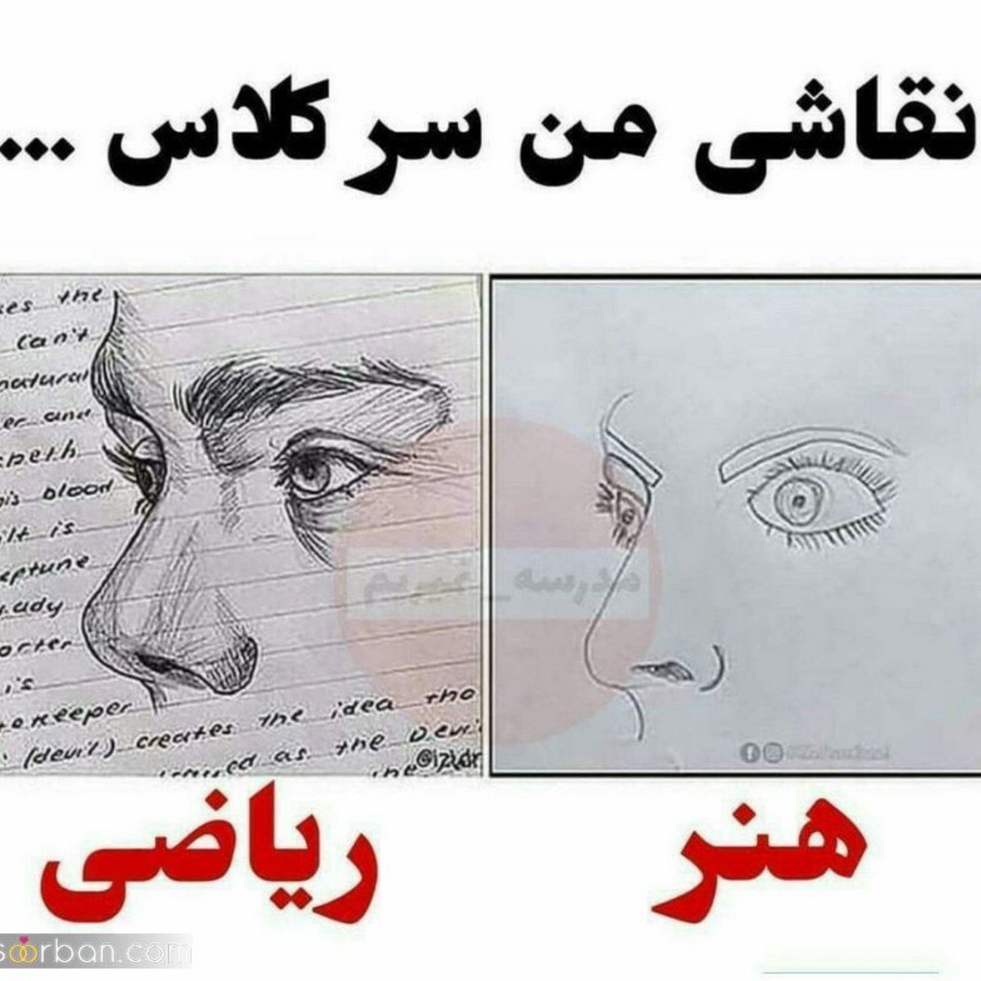 واییی منممممممم😂😂😂😂😂😂:)))) 