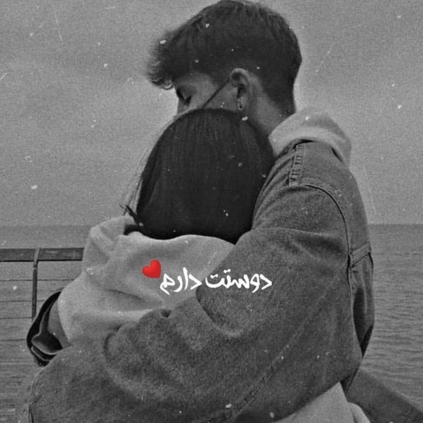 میٰانِ آرزوهٰایمِ "طُ" اَلفبٛـــایِ فِهرستیِ..✨