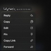 ⁧⁧⁧‌ درس و عبرتی در کار نیست ، زنده باد اشتباهات خوب من:)😌