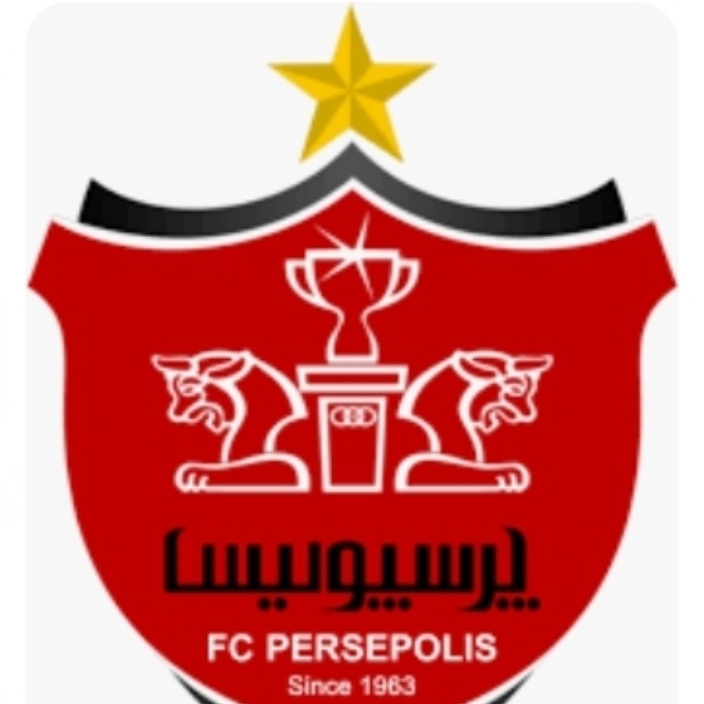 پرسپولیس عشقه پرسپولیش قرمان هست