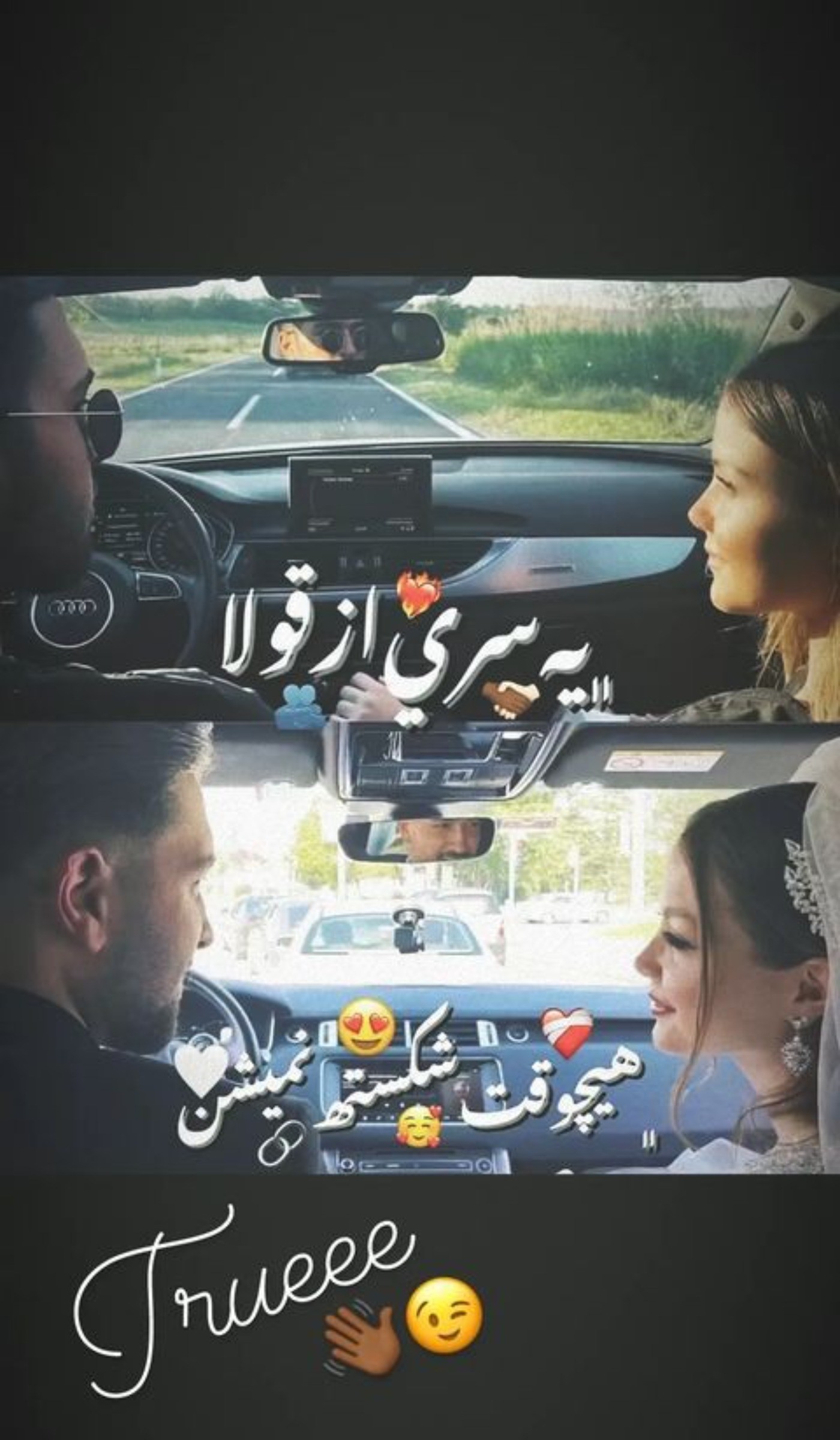 قولای الکی. ...🚶🏿‍♀️