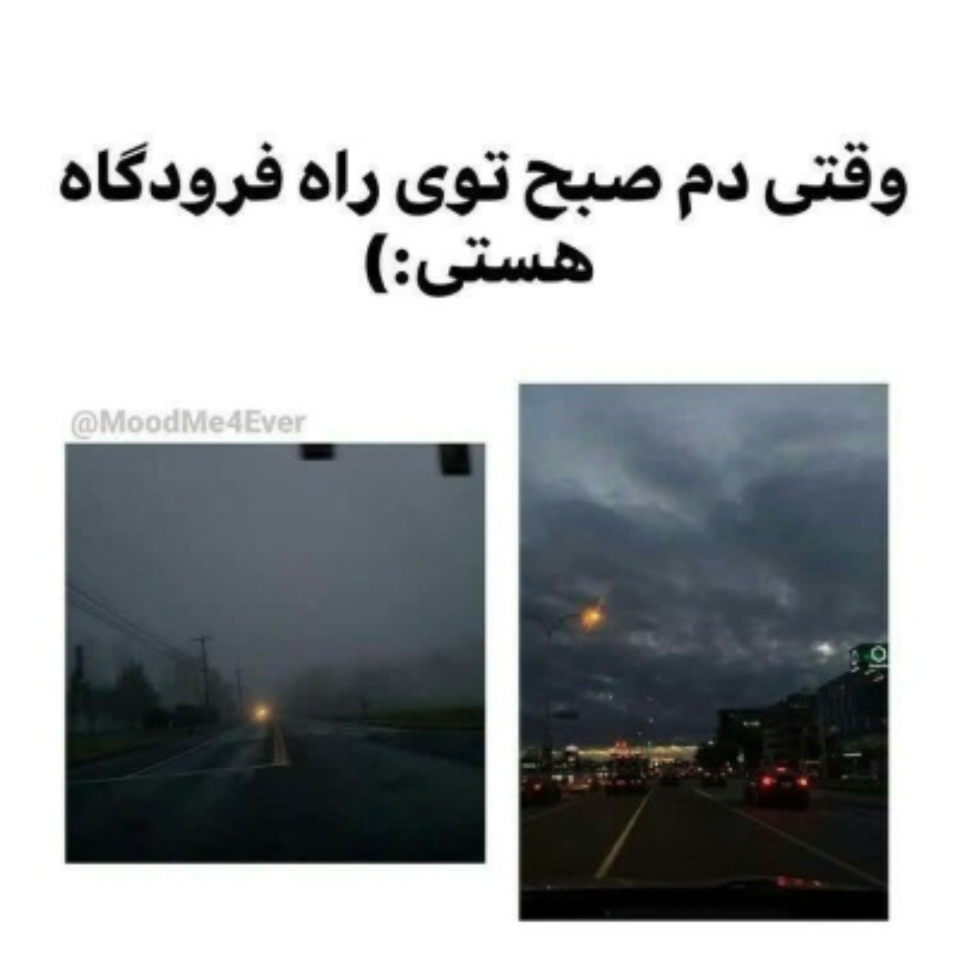 موود/عکس‌موود / MOOD/MOOD PHOTO