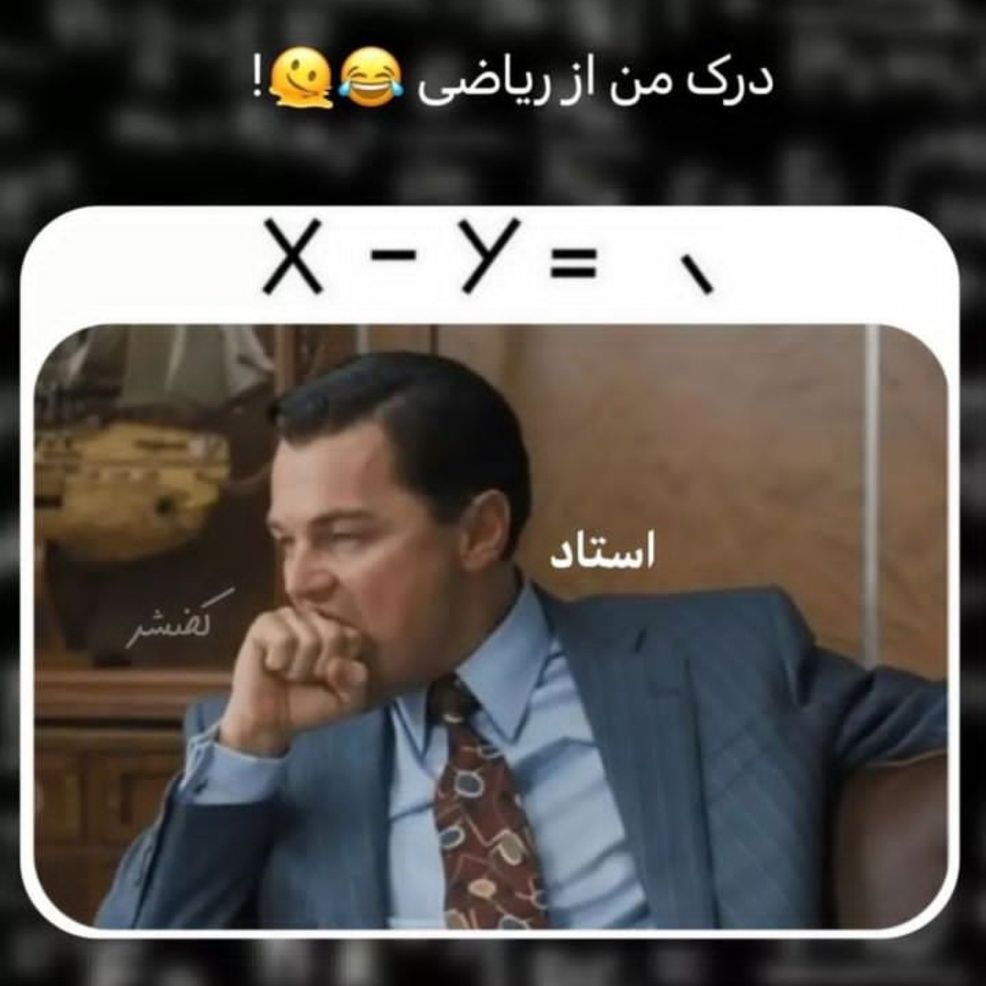 حققق خدایی باید جواب اینطوری باشه 😂💔