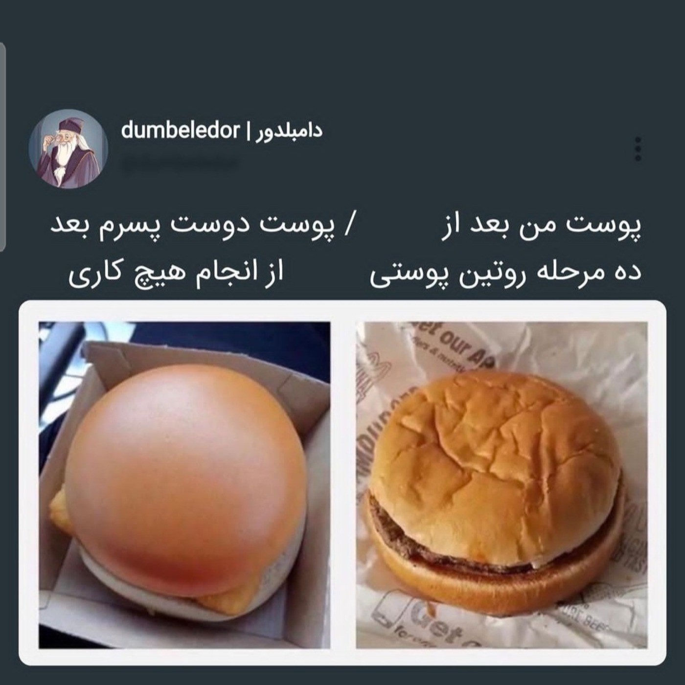 بارش حق را تماشا میکنیمم🤧😂🤝🏾