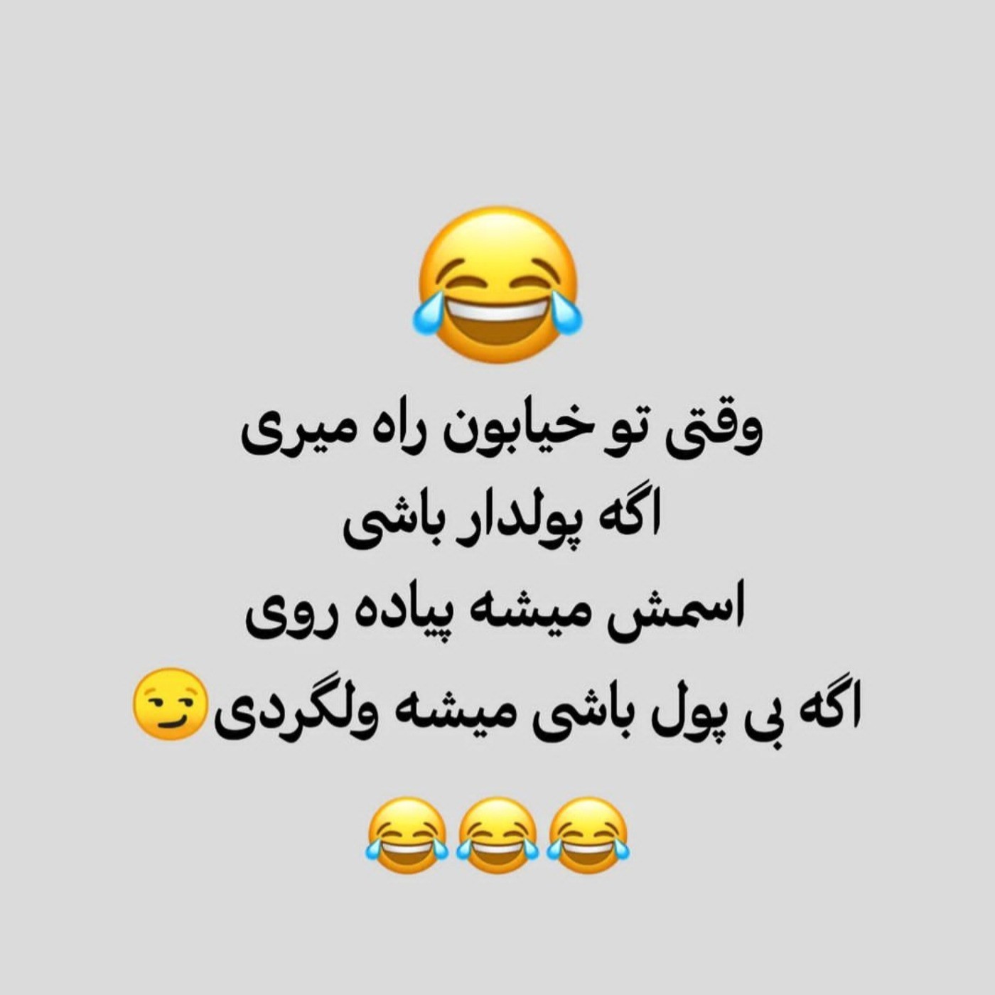 واقعا😐. . . . . . . ... . . . 