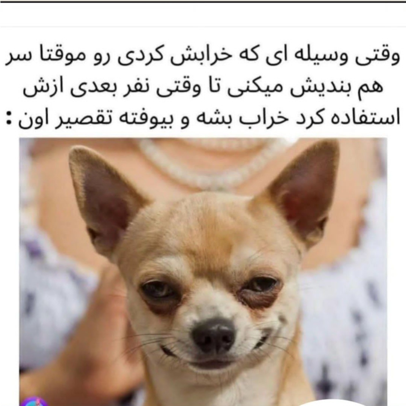 این منم 😐😂😂😂💔. . . . . . . . 