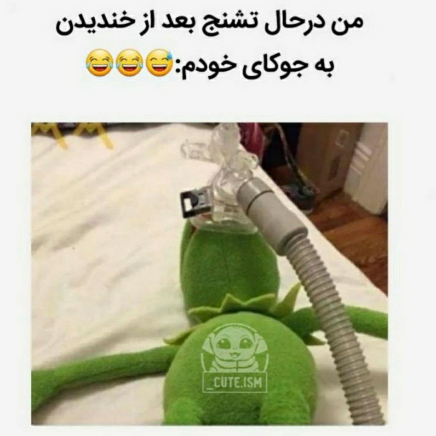 ریلی حققققققققققققق وای :))))))))