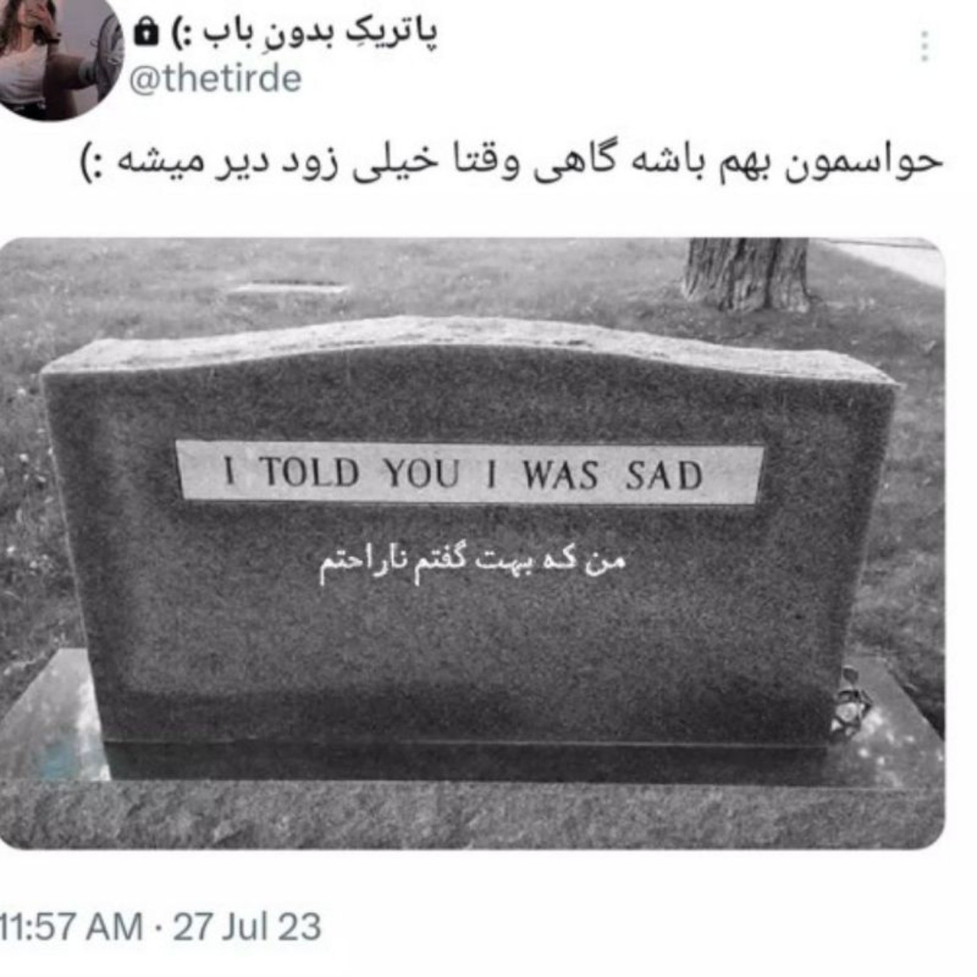 اگه دیر شد، امیدوارم بتونی با نبودم کنار بیای(:💔🍷✨