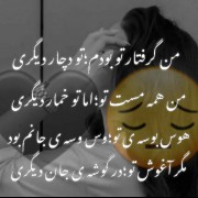  عکس غمگین عاشقانه شکست عشقی💔😔