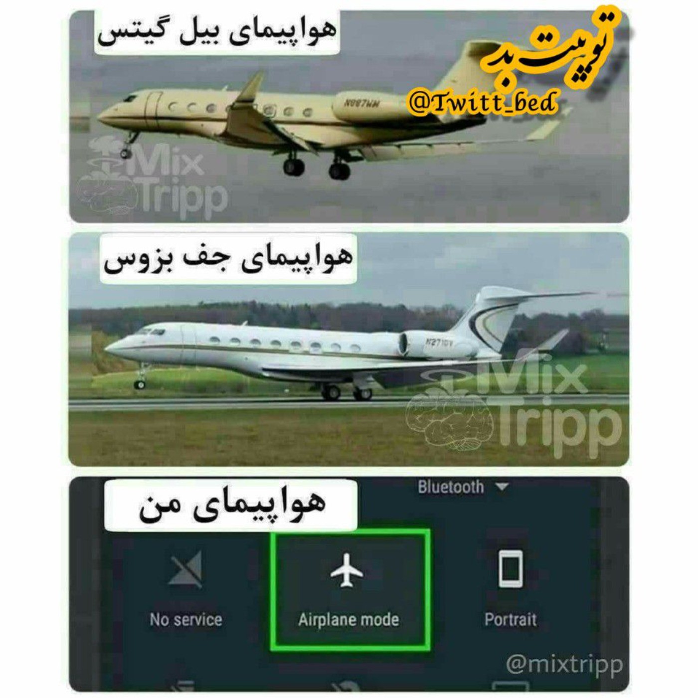 حقه۰۰۰0۰۰۰۰۰۰۰۰۰۰۰۰😂😂😂😂😂😂😂