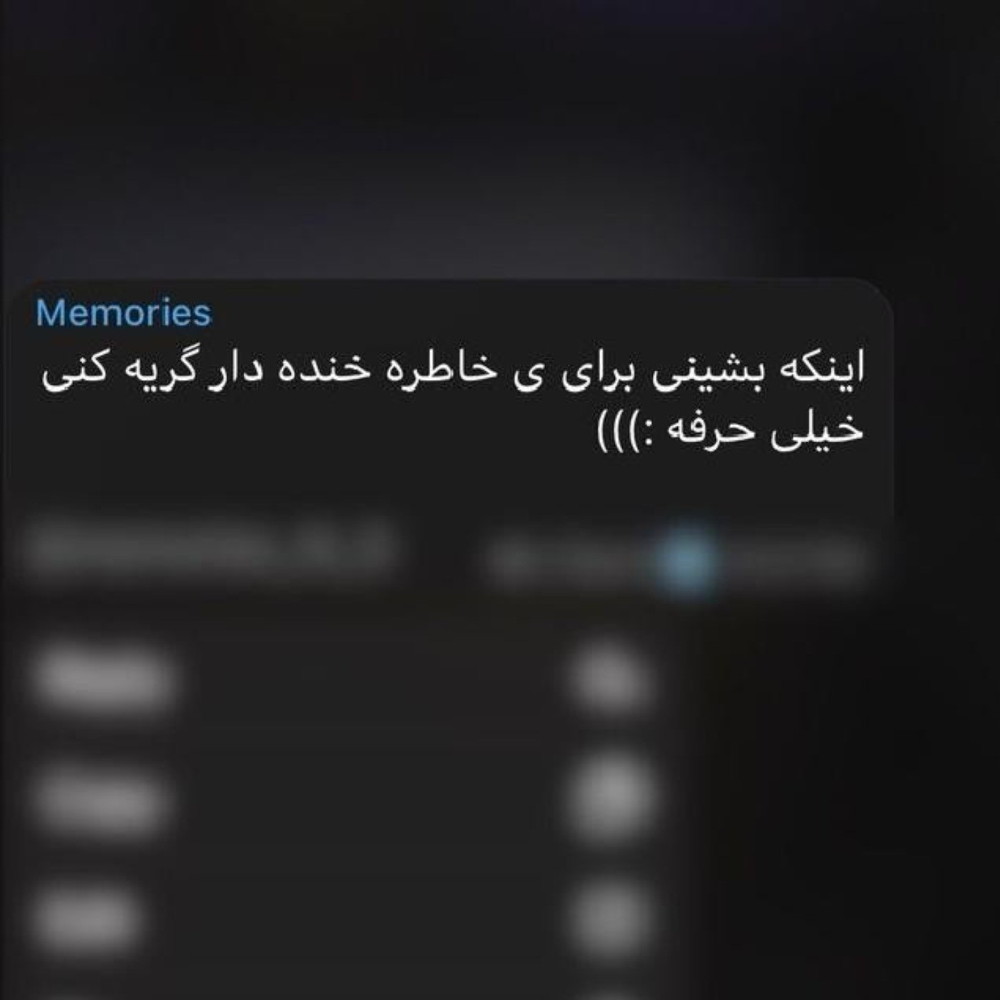 اینکه بشینی برای ی خاطره خنده دار گریه کنی خیلی حرفه :)))