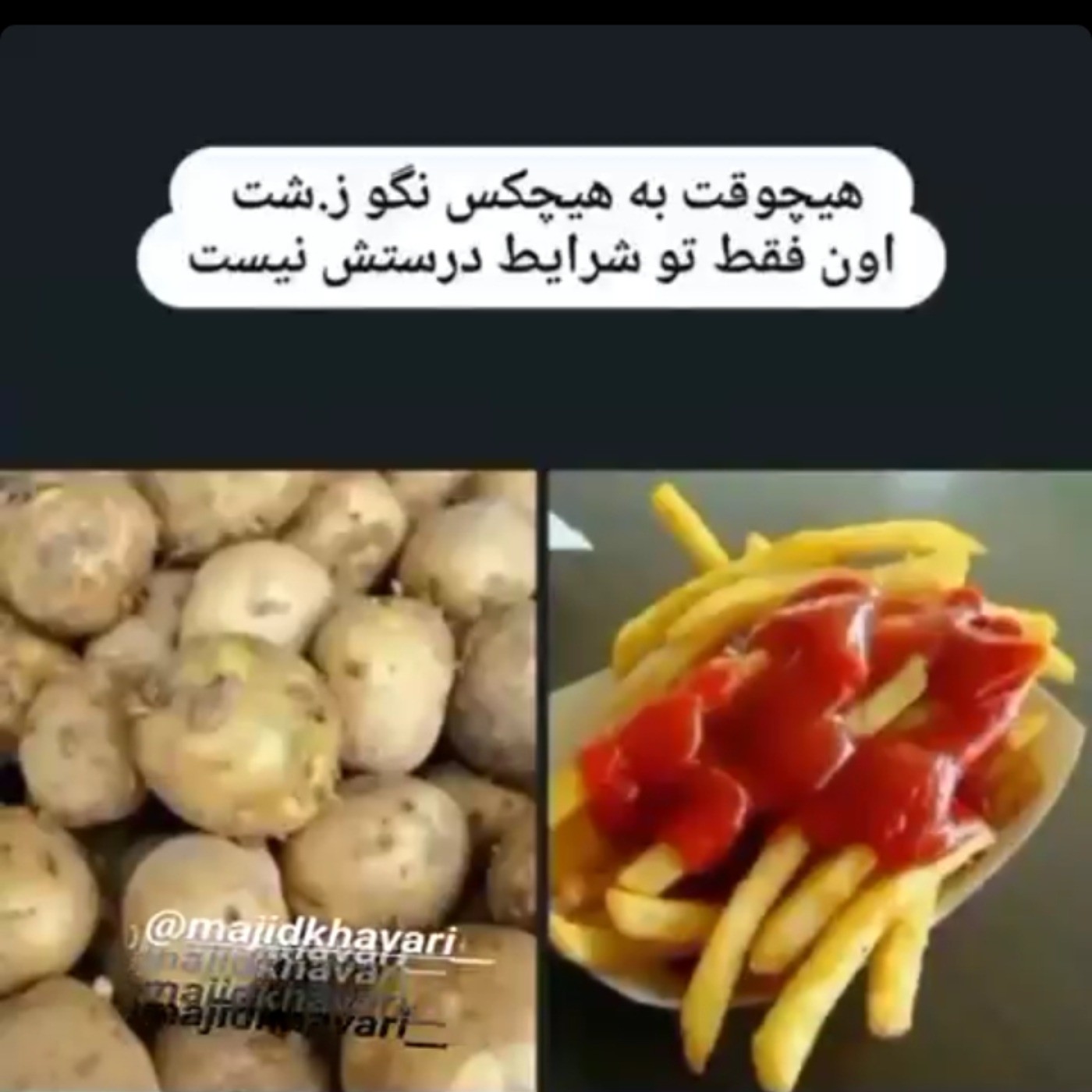 شت😂😂💔‌‌‌‌‌‌‌‌‌‌‌‌‌‌‌‌‌‌‌‌‌‌‌‌‌