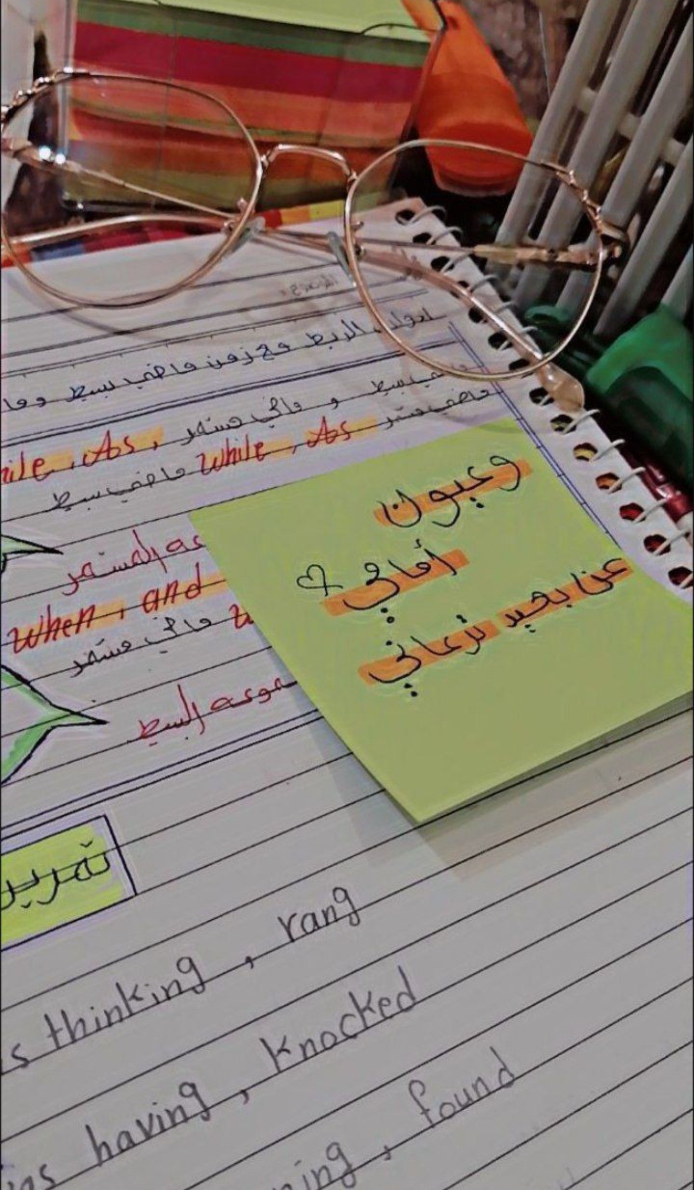 استوری درسی📃📝‌‌ ‌ 