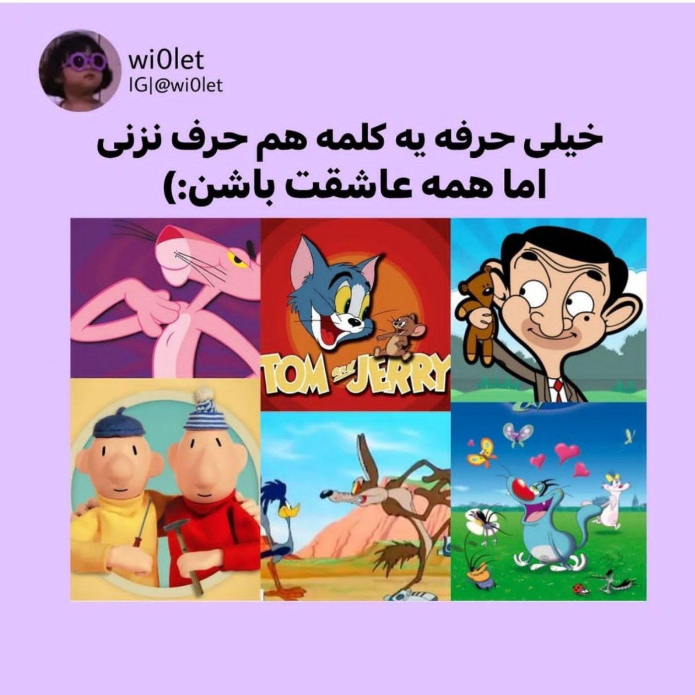 خیلی حرفه.......😍😝💛‌‌ ‌ 