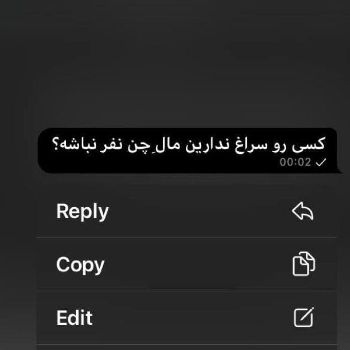 قلب که نیست ماشالا هتل پنج ستارست😭🤣.