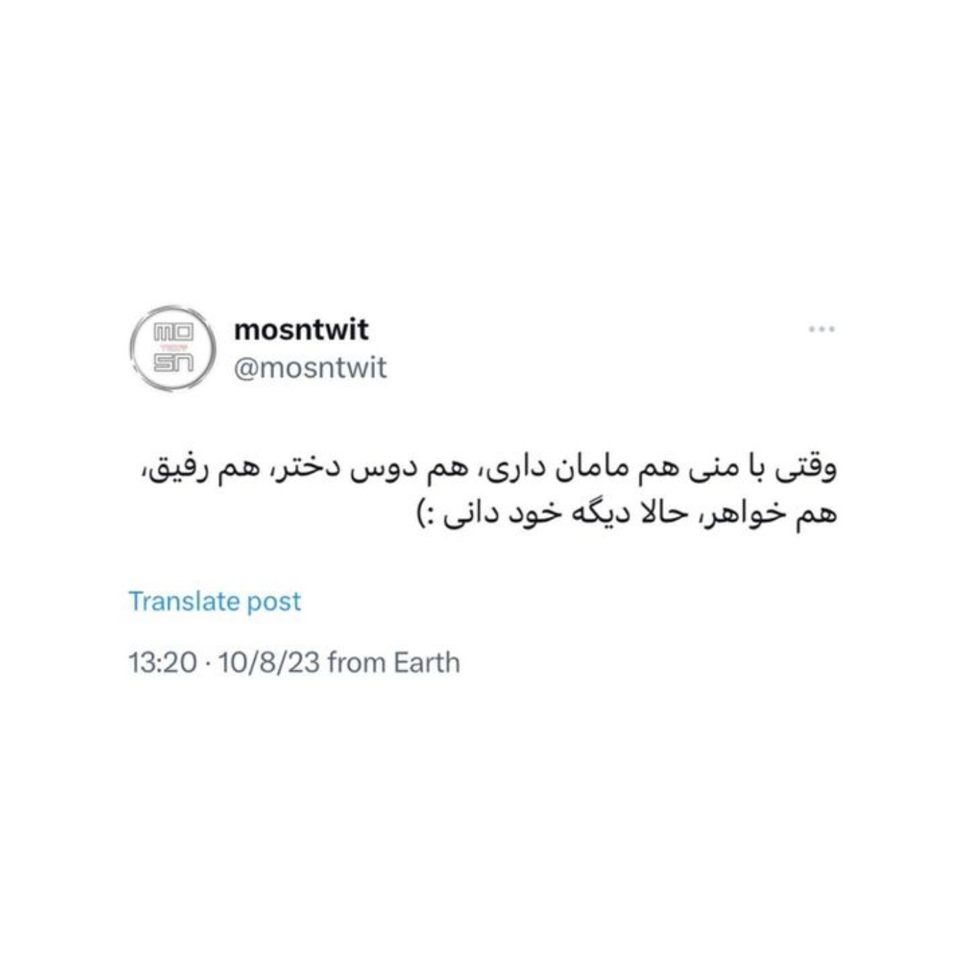 دختر دوست داشتنی عاشقانه لاوووو