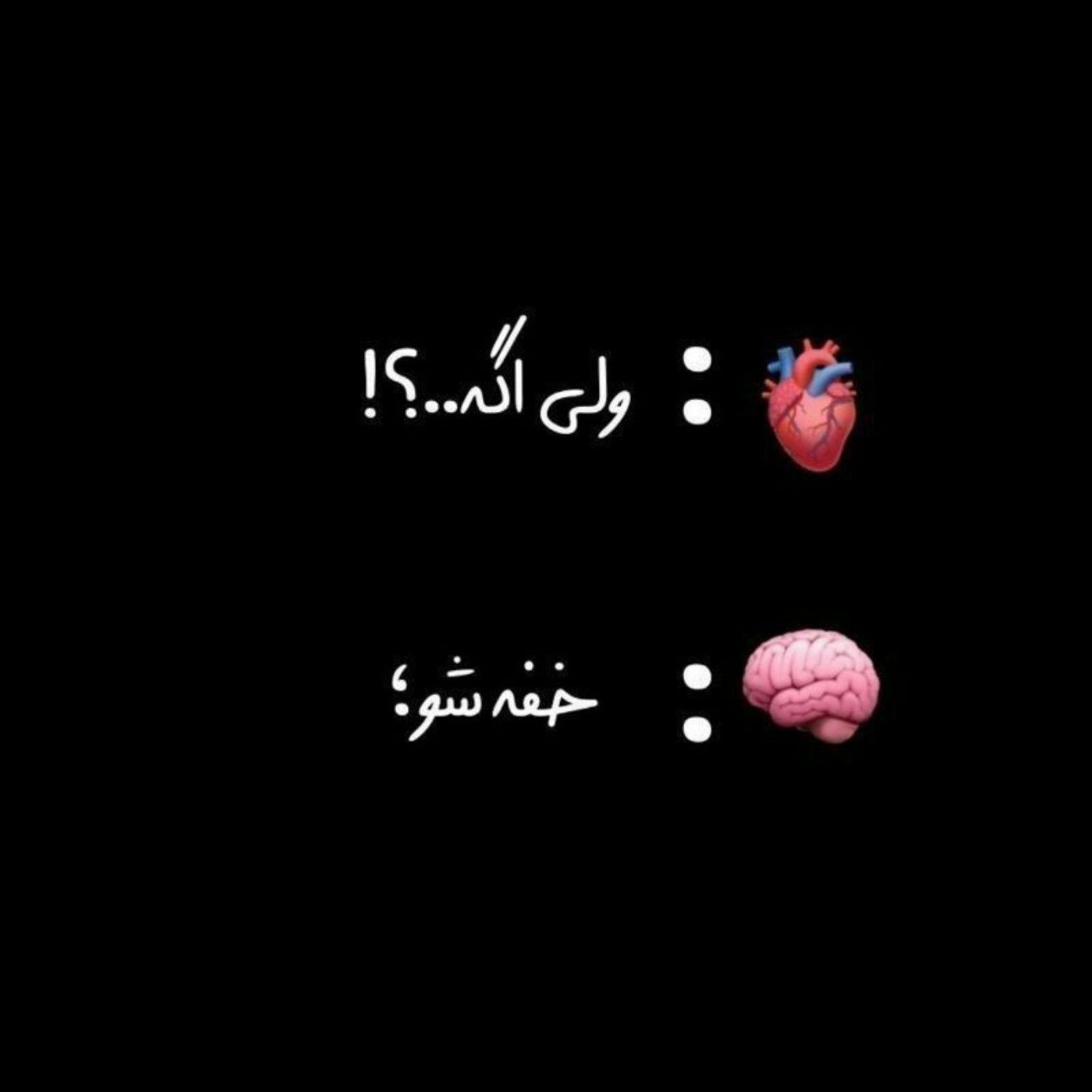 پست غمگین برای کسی که اجازه نداره زندگی کنه :)