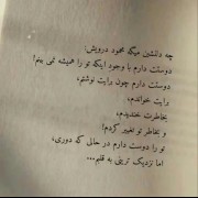 محمود درویش....................