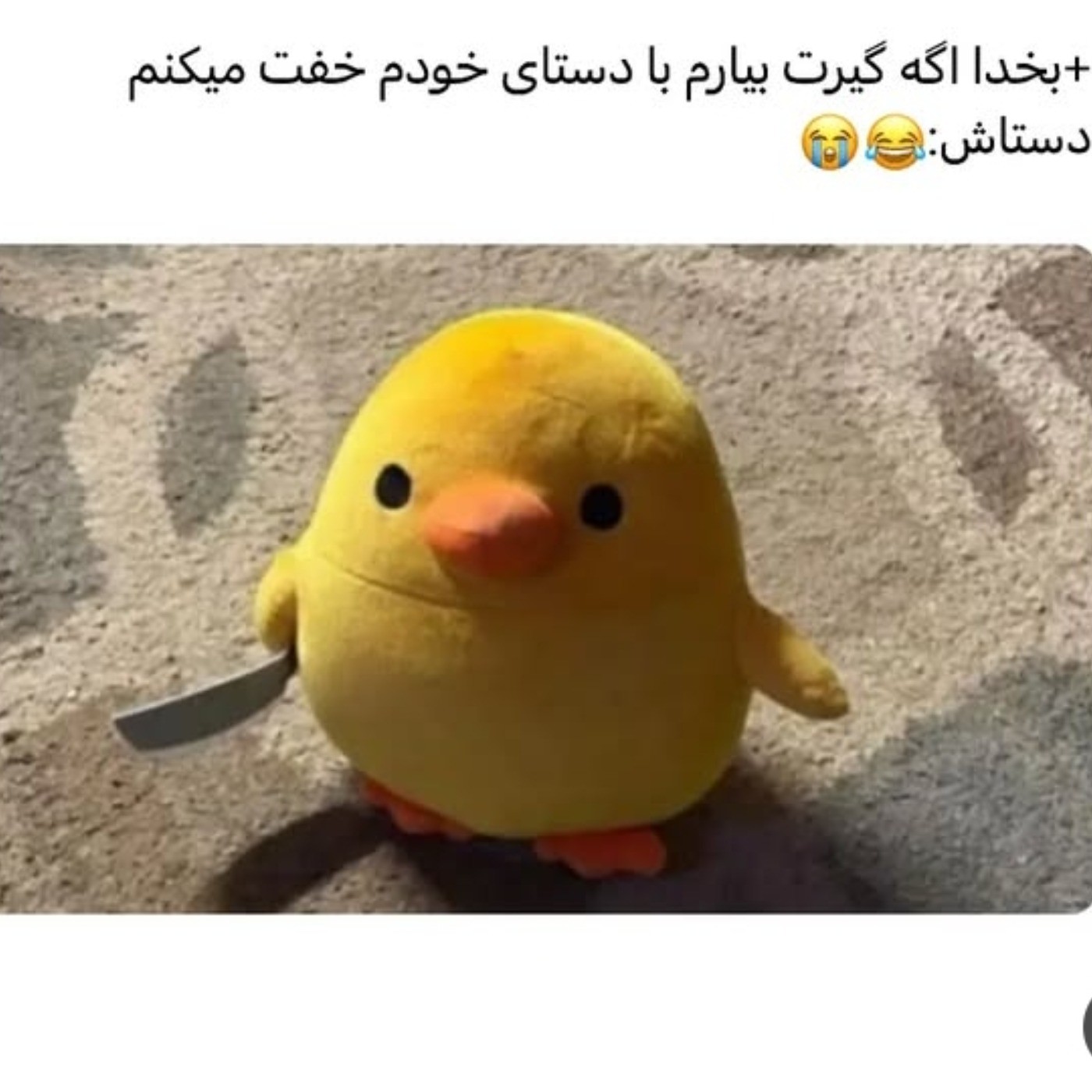 `هععی 🙂😔‌‌‌‌‌‌‌‌‌‌‌‌‌‌‌‌‌‌‌‌‌‌‌