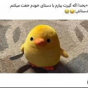 `هععی 🙂😔‌‌‌‌‌‌‌‌‌‌‌‌‌‌‌‌‌‌‌‌‌‌‌