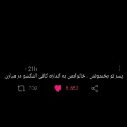 ؛❤️‍🩹🚶🏻‍♀️‍‍‍‍‍‍‍‍‍‍‍‍‍‍‍‍‍‍