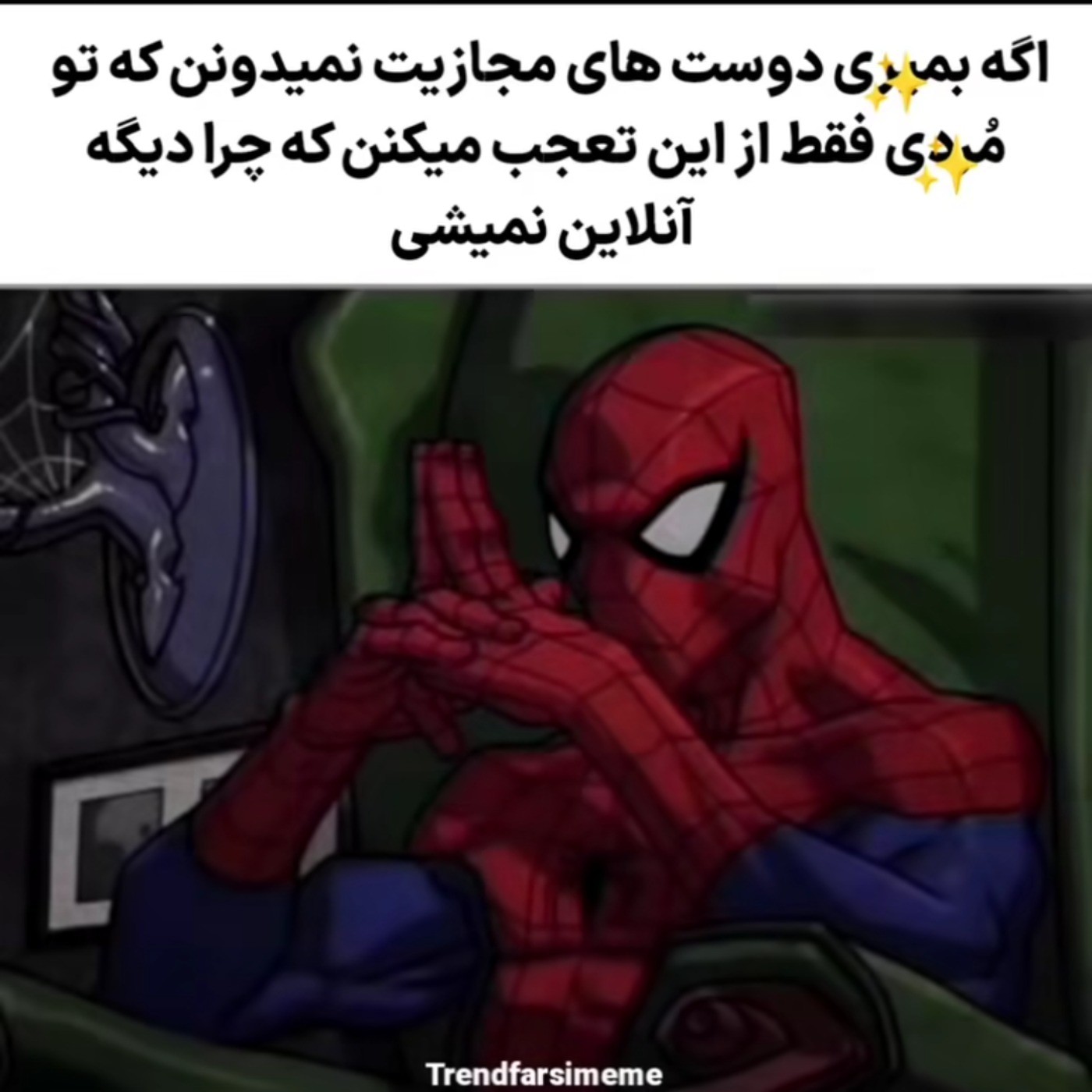 -فکت.‍‍‍‌‍‌‍‌‍‌‍‌‍‌‌‍‌‍‌‌‍‌‍‌‍