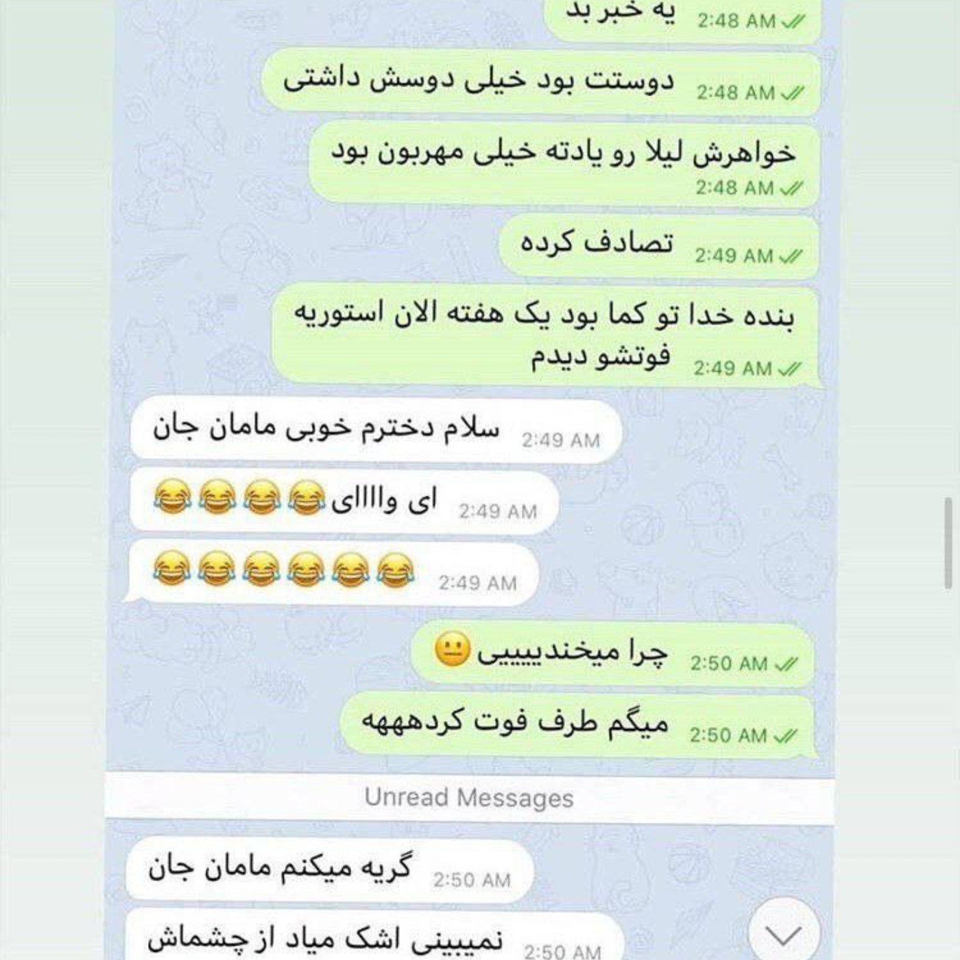 خیلی ناراحت شد/ 😂 هیچ وقت قدیمی نمیشه😐😂