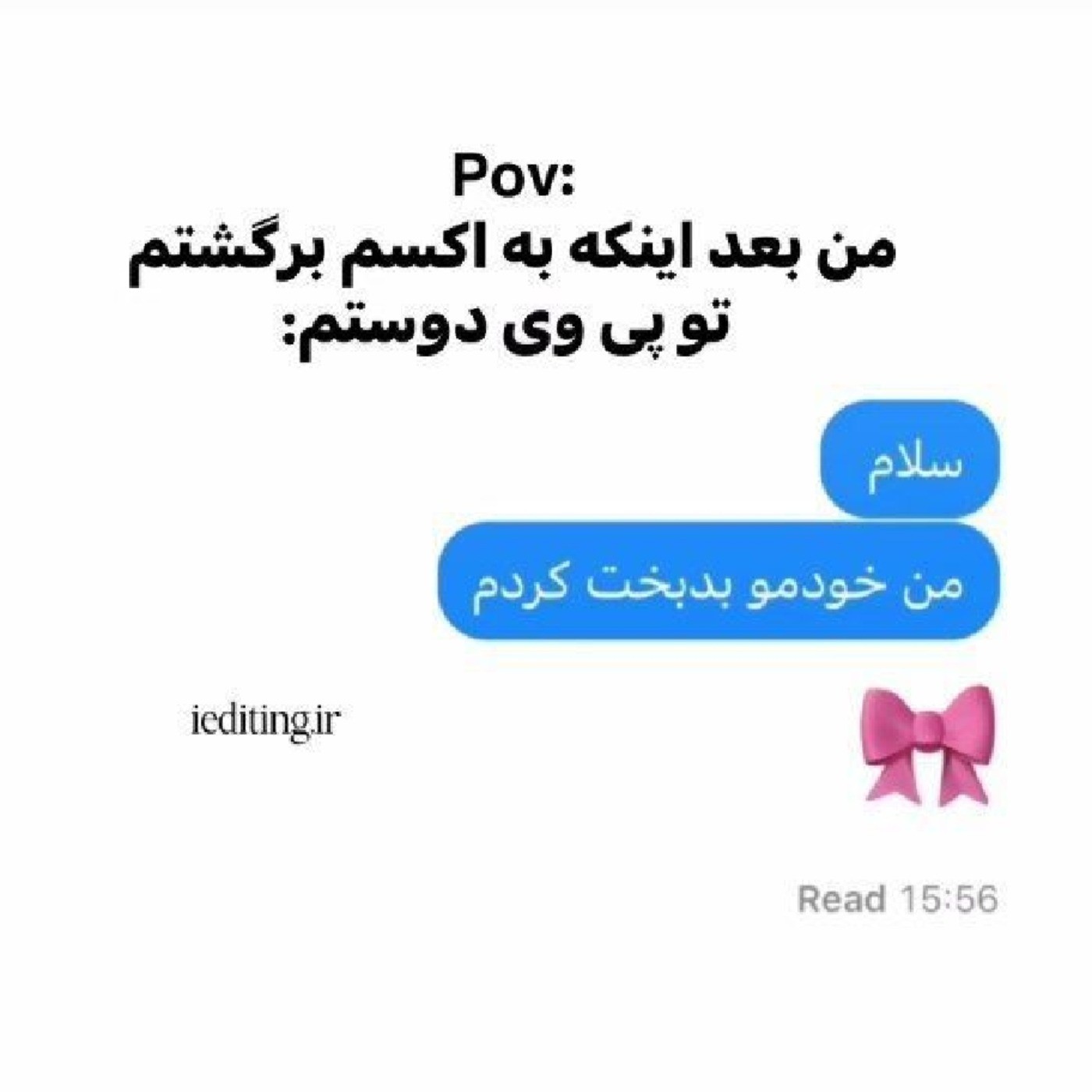 وای حقق😂😂.‌‌‌‌‌‌‌‌‌‌‌‌‌‌‌‌‌‌‌‌‌‌‌