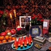 #! Happy yalda Night