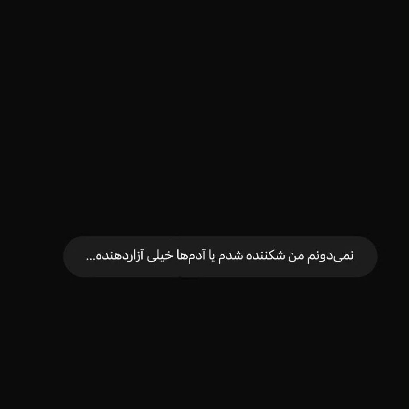 هـــعی... .