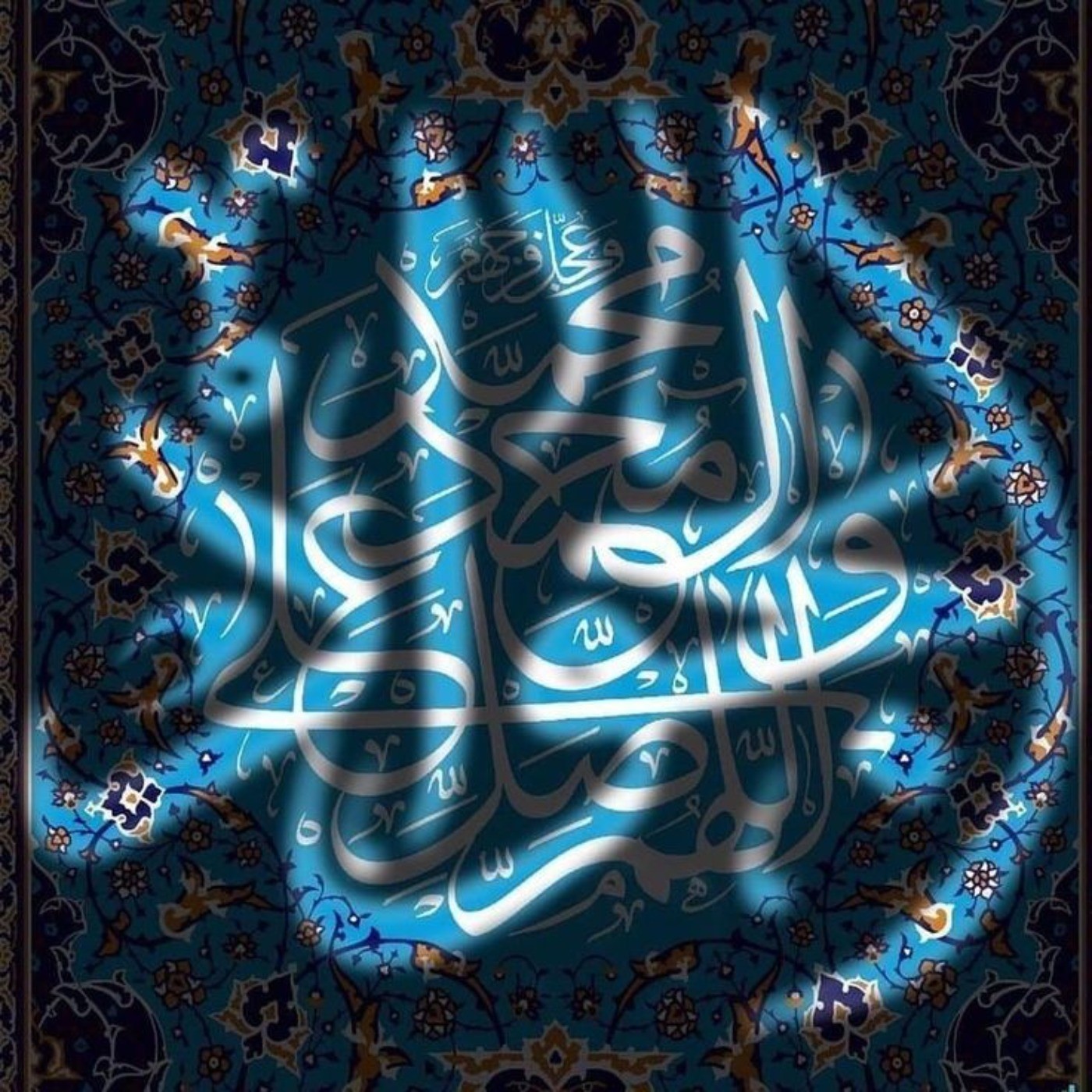 میلاد امام جواد (ع) مبارک باد🌹❤️