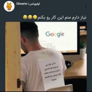 مثل اینکه منم باید یه همچین کاری کنم :)