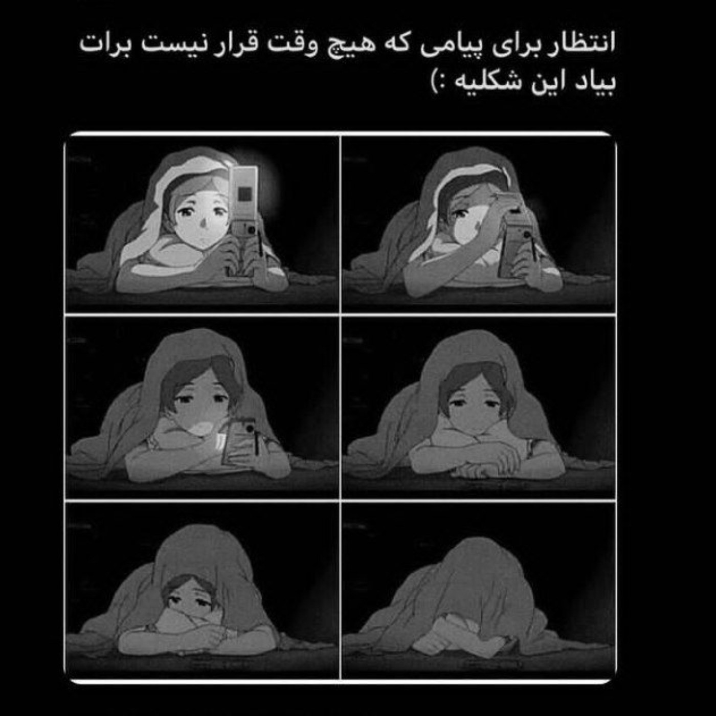 دلم برات تنگ شده........𝐸💔🥀