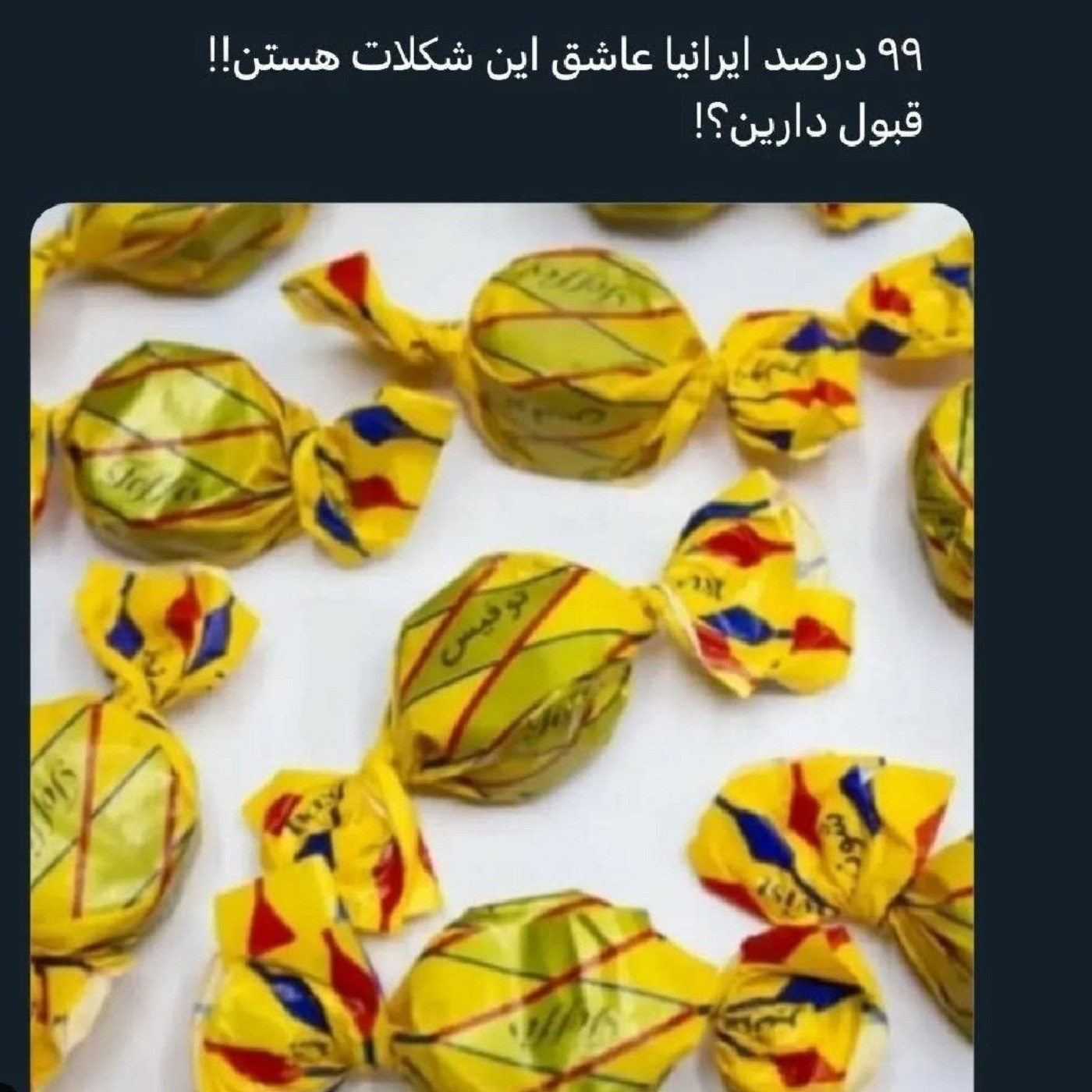 1درصدش که منم 😂😂😂شما چی؟؟?? 